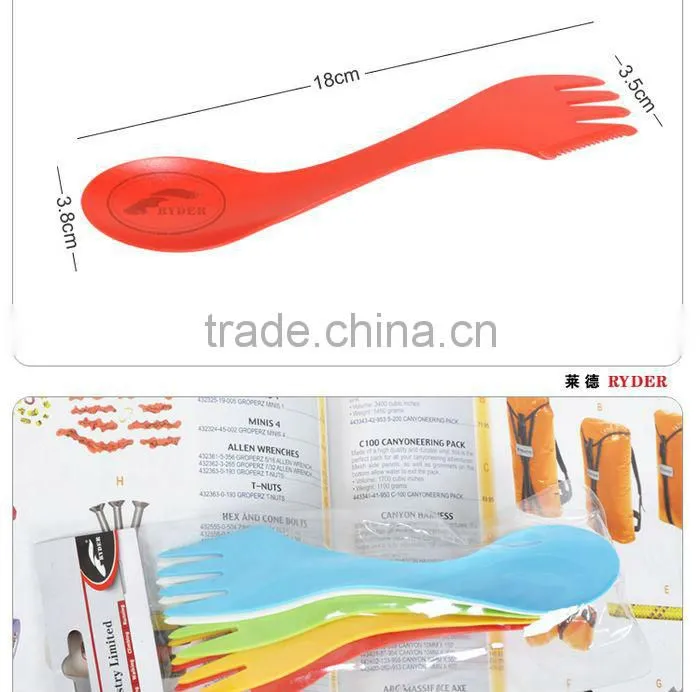 ABS Camping Fork and Spoon