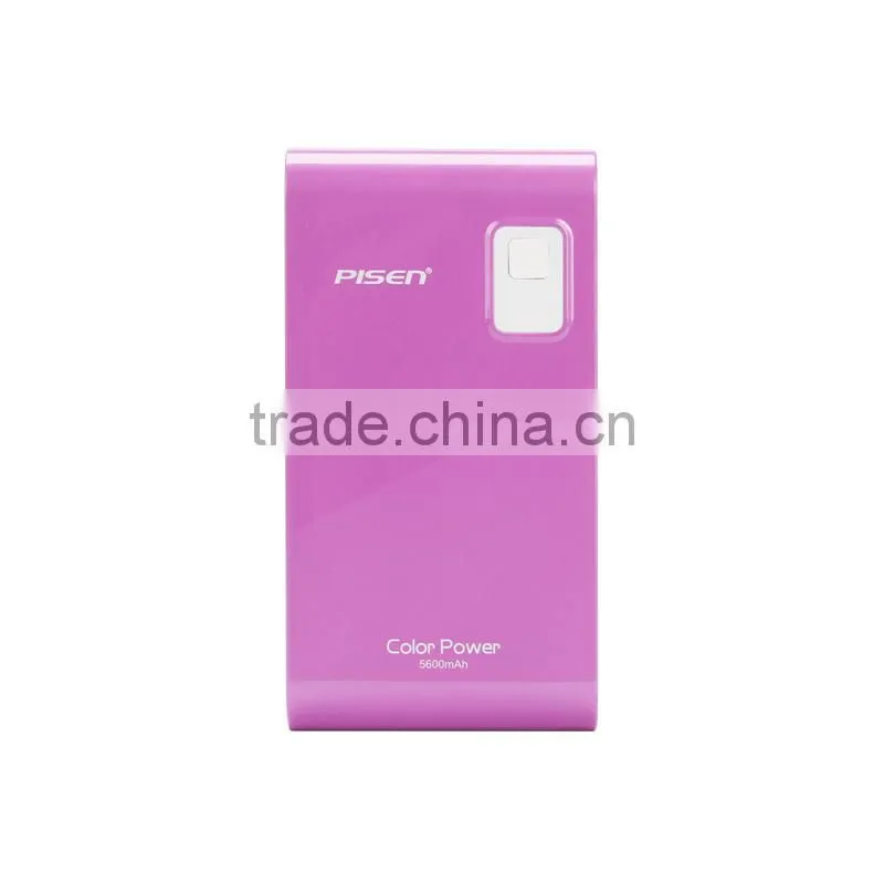 5V 1A 5600mAh power bank, compact power bank-purple