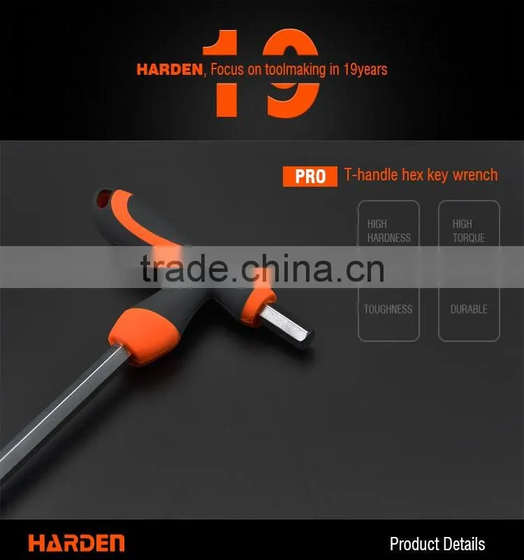 T-handle hex key wrench