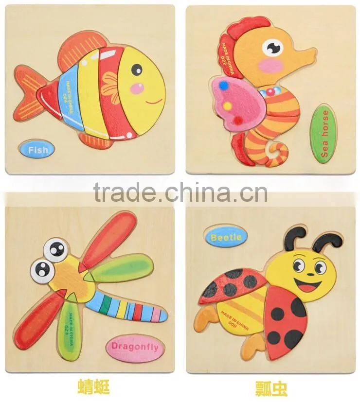 Animals Shapes Wooden Jigsaw Puzzles For Children Intelligence Educational Toys