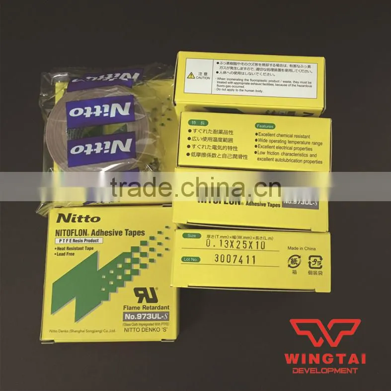 Nitto Heat Resistant Tape for Plastic Film Cutter Knifes