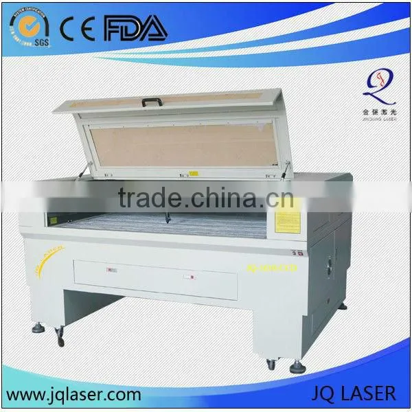 nonwoven viscose and polyester cloth laser cutting machine/garment laser cutter JQ1610