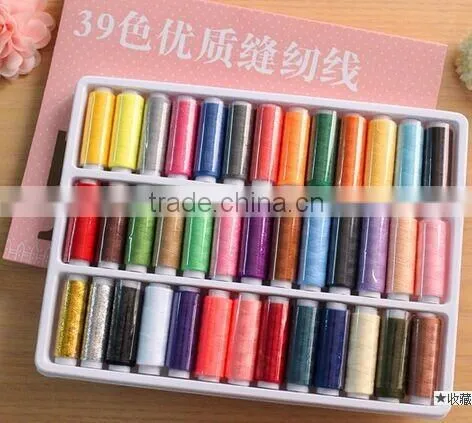 ramdom color of small sewing thread for home use with blister card pack