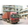 Foshan Sundream Electronics Co.,Ltd company overview - view 1
