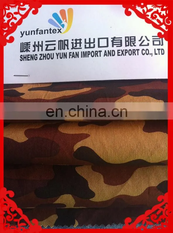 2014-2015 latest Italy design pattern 100%cotton Camouflage printed fabrics