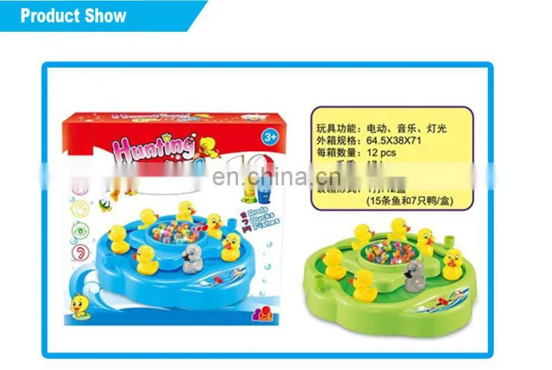 best selling hot chinese products fishing game machine kids plastic toy fishing rods