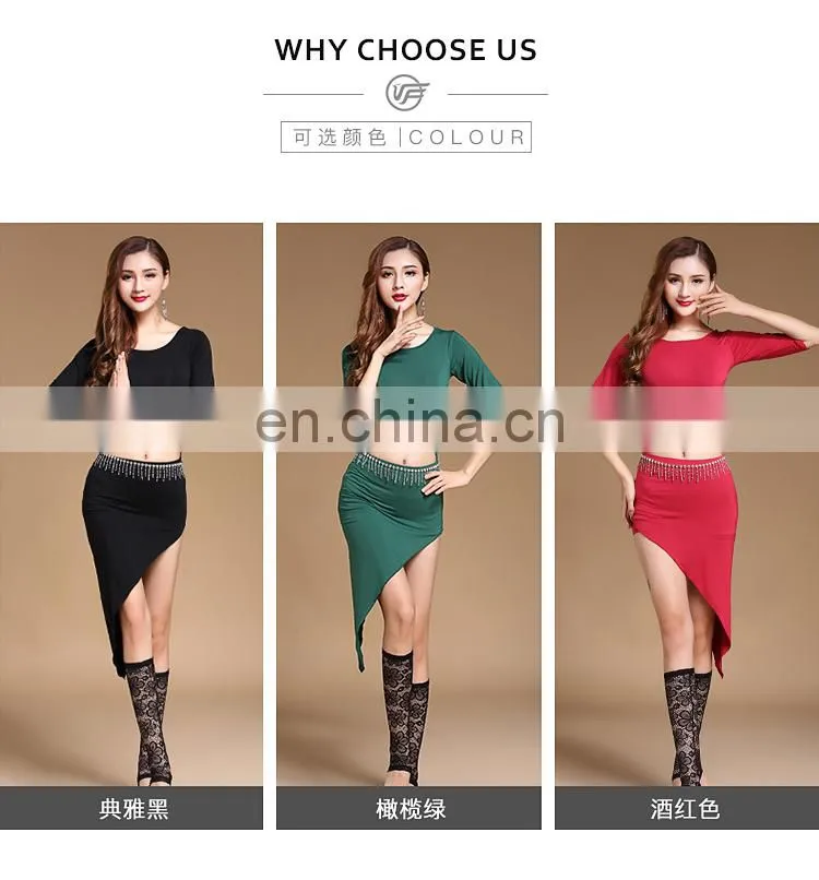 T-5192 Sexy modal stage performance latest designed belly dance skirt