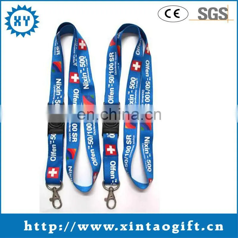 2015 Cheap custom design free lanyard keychain