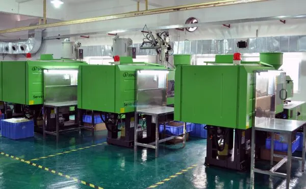QIZI Plastic & Metal Co., Ltd. company overview - view 1