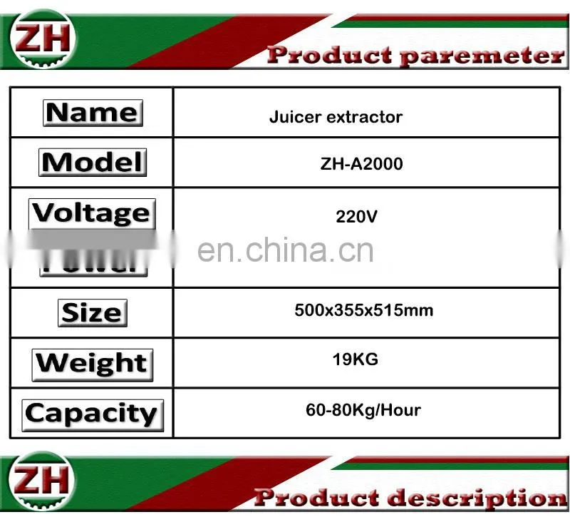 Hot sale commercial carrot vegetable juicer machine