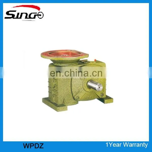 WPDZ considerate price reverse gearbox model 80
