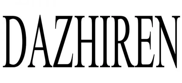 Haifeng County Dazhiren Industrial Development Co., Ltd. company overview - view 2