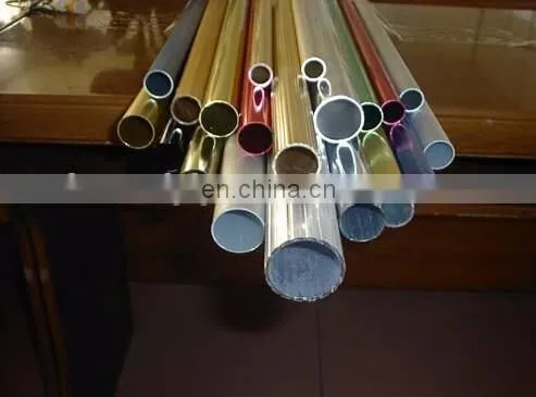 22mm aluminium alloy pipes tubes 7075 t6 with different colour price per kg