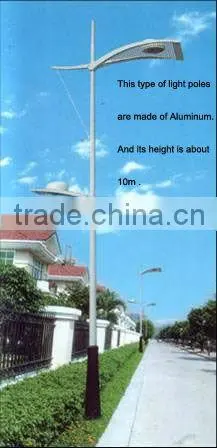 Aluminum street lighting pole