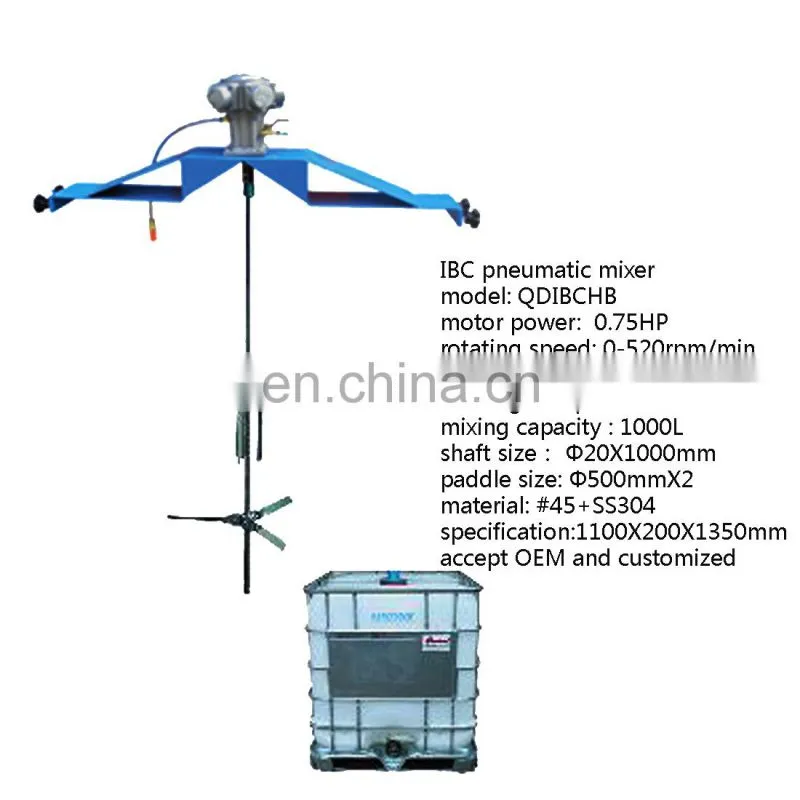 industrial custom air motor printing ink mixer agitator,paint coating agitator mixer