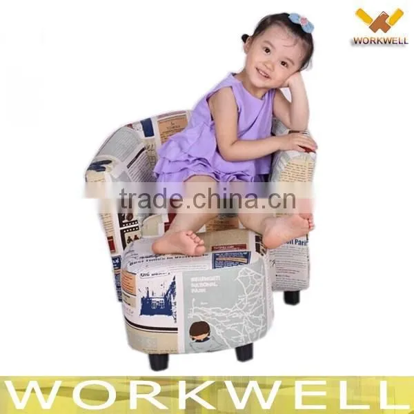 hot selling kids tube sofa