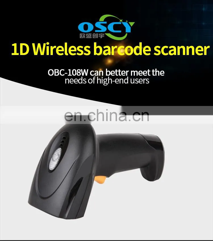 Wireless USB 1D Laser Barcode Reader Portable Scanner Wholesale