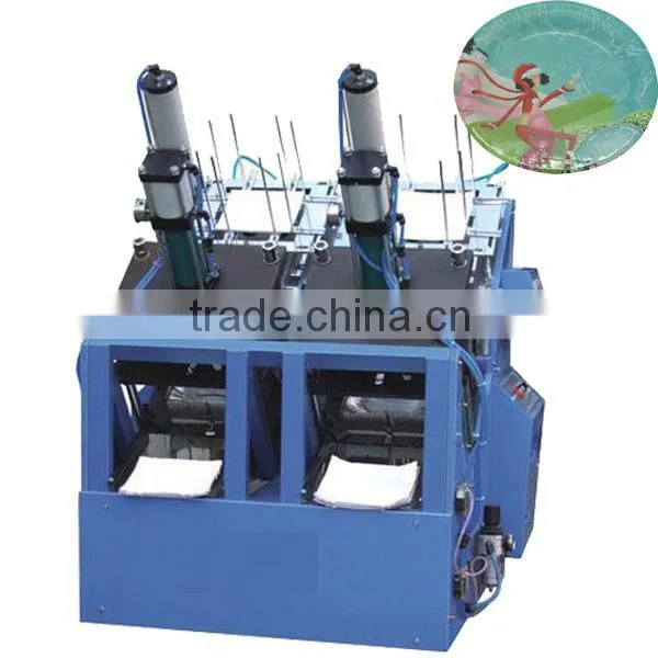 Bird Paper Plates Making Machine Price