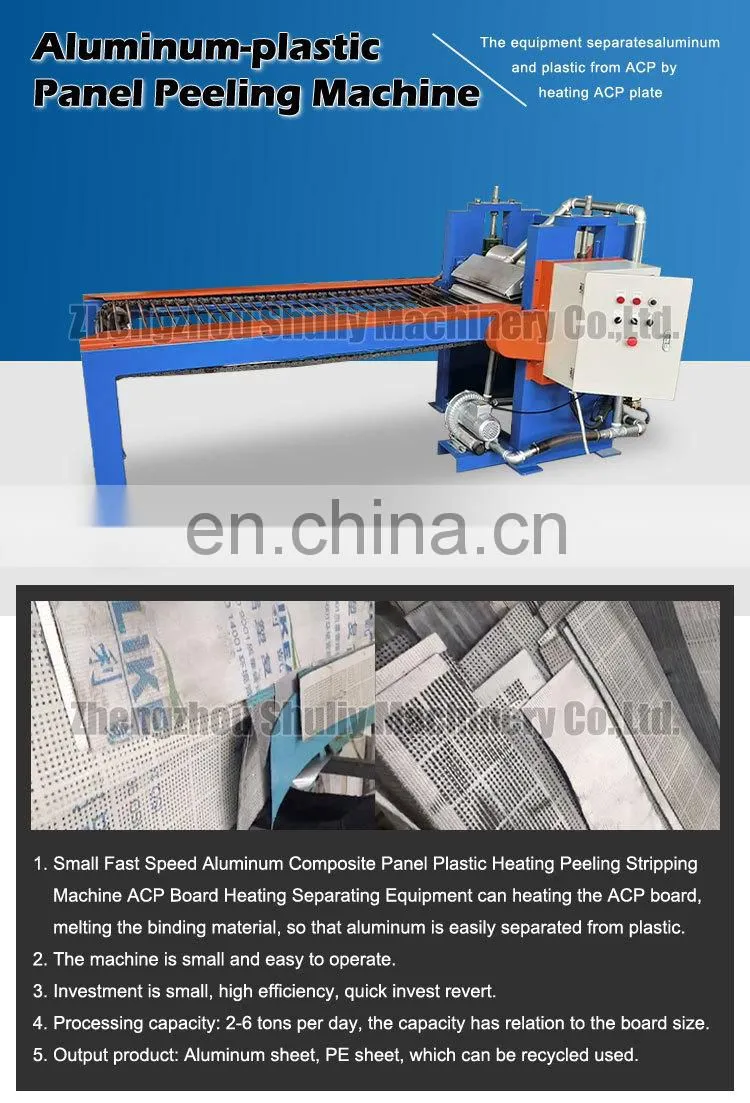 Hot sale Aluminum Composite Panel ACP Heating Peeling Machine plastic separating machine price
