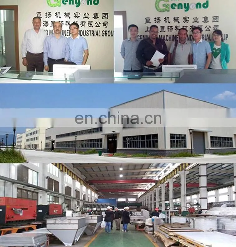Facttory Paper straw production line processing plant spiral paper core tube maker making machine