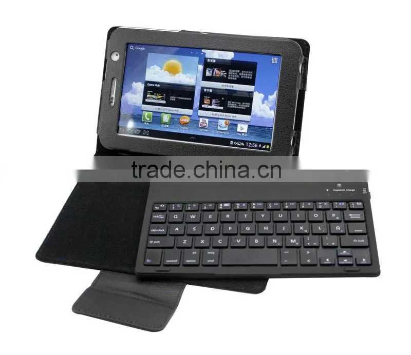 Keyboard case for Samsung Galaxy tab 2 10.1" P5100