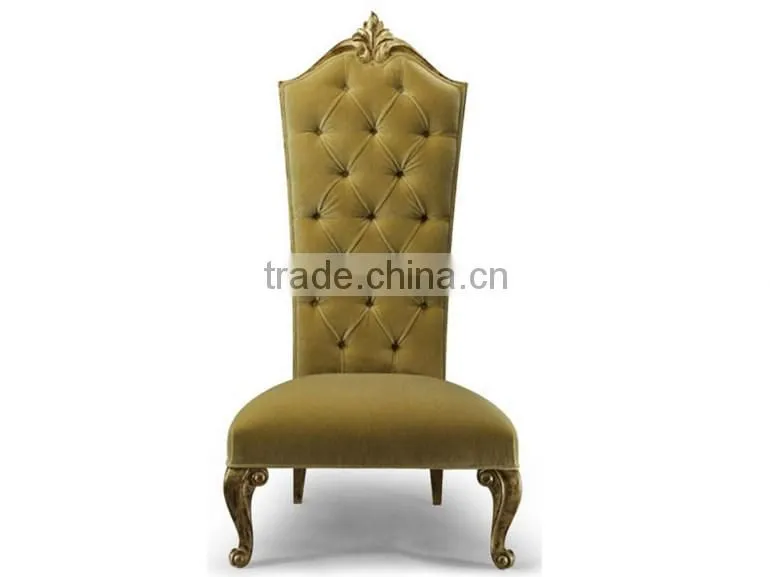 New style and most comfortable lobby high back chair
