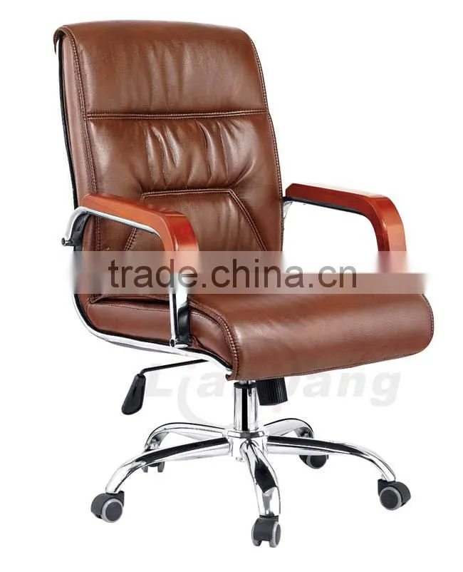 Modern commercial office armchair without casters