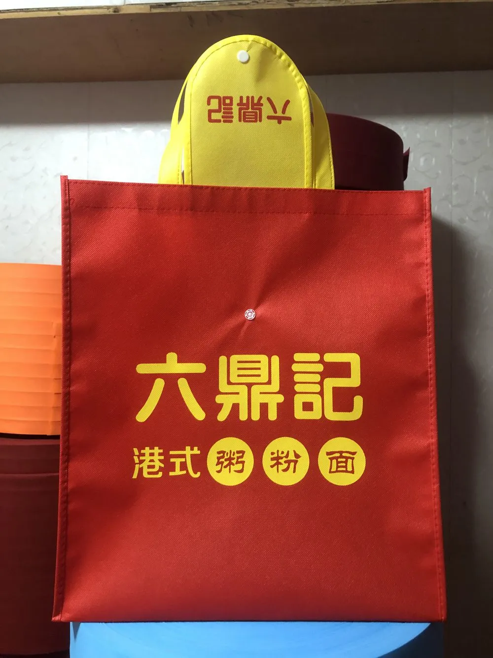 微信图片_20221029102638