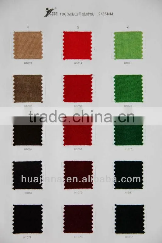 Luxury 100% cashmere/ hand knitting cone yarn