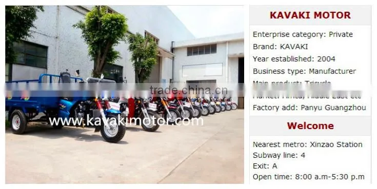 Three Wheel Mobility Garbage Tricycle For Trash Rubbish Litter Collection