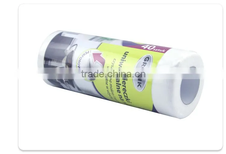 Dish Cleaning Wipes