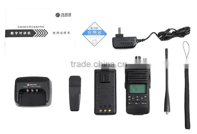 Digital World Receiver Cb Amplifier Interphone Wireless Fm Transmitter Gsm Walkie Talkie Dpmr Radio