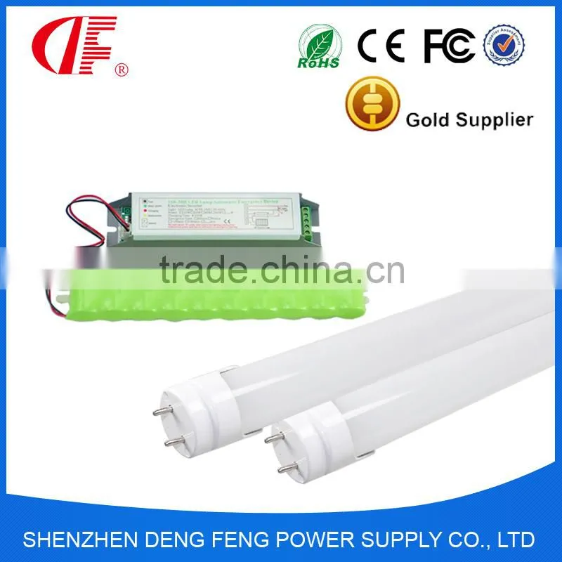 Emergency lighting module for 18W led light with Emergency inverter kit high power battery for 1.5 hours duration
