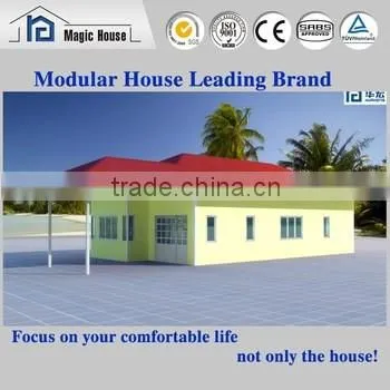 Hot sale ready made strong steel frame prefabricated sandwich panel house