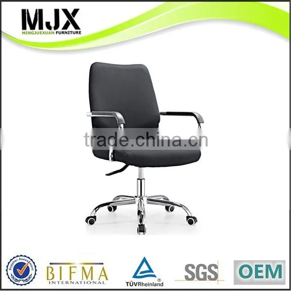 foshan manufacturing modern computer staff chair