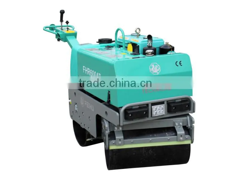 self-propelled Vibratory Road roller FHR600C