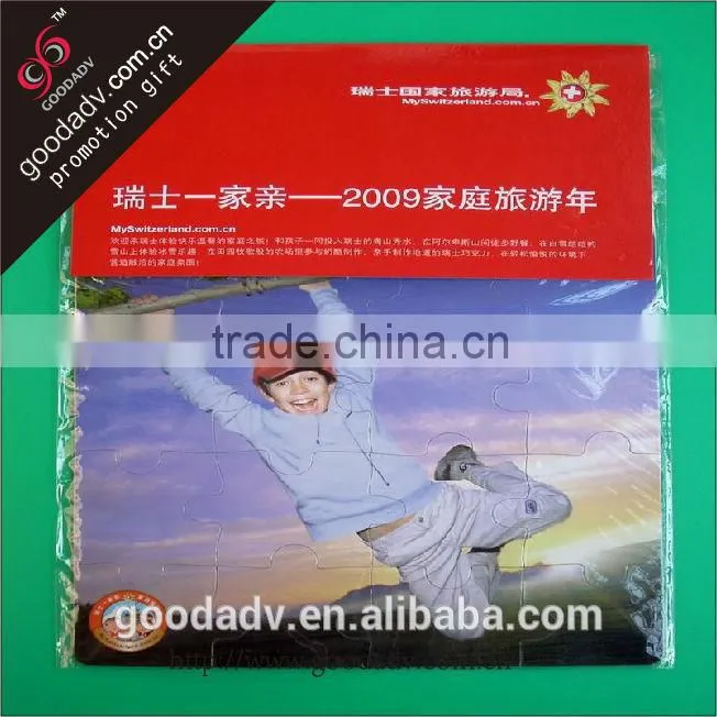 2015 hot selling lovely toys puzzle / magnetic puzzle.