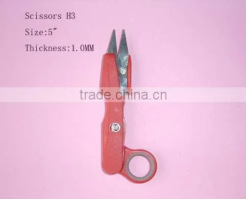 Stainless Steel Sewing Scissors Professional Clothing Shears