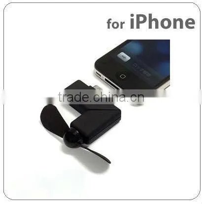 New and Hot Sell !!! Mini electric dock fan for iphone