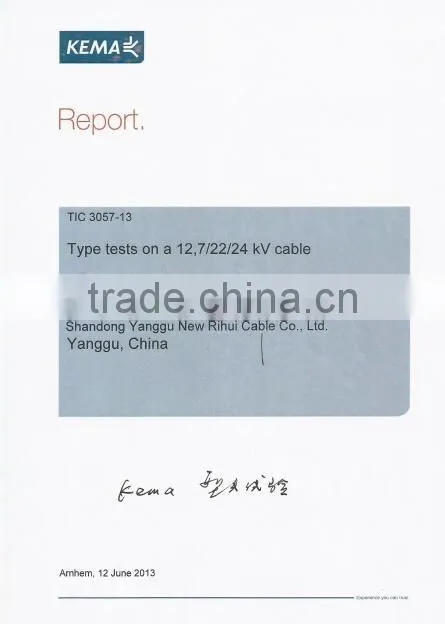 NYYHY 450/750V flexible copper conductor PVC insulated and sheathed cable