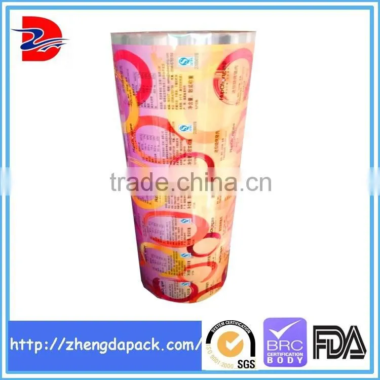 high barrier food packaging plastic films for meat