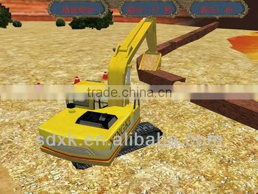 Excavator simulator Construction machine operation training kit XK-EVST1 Excavator virtual simulation training system