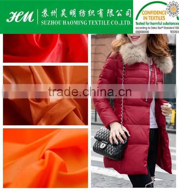 Polyester 290t taffeta for garment