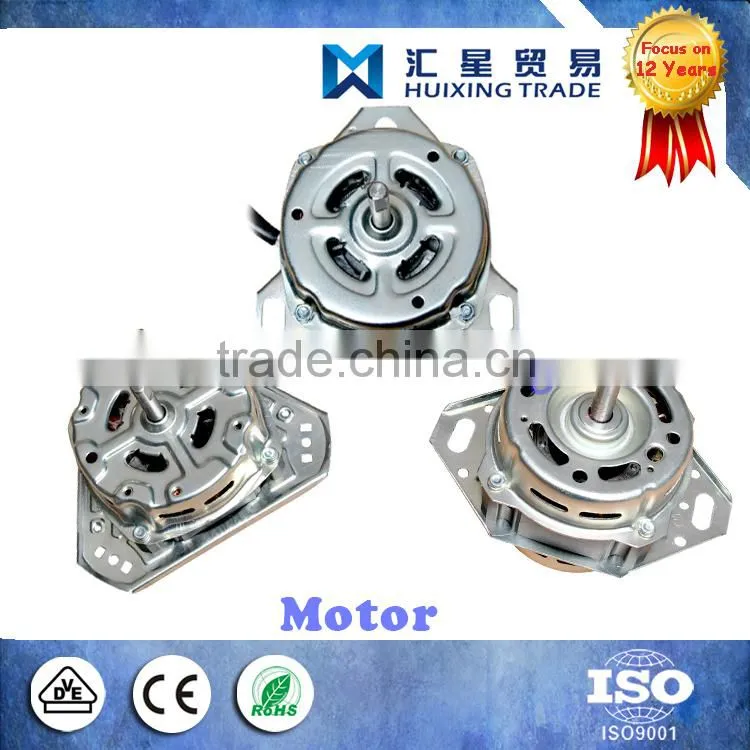 Washing Machine Gear Box