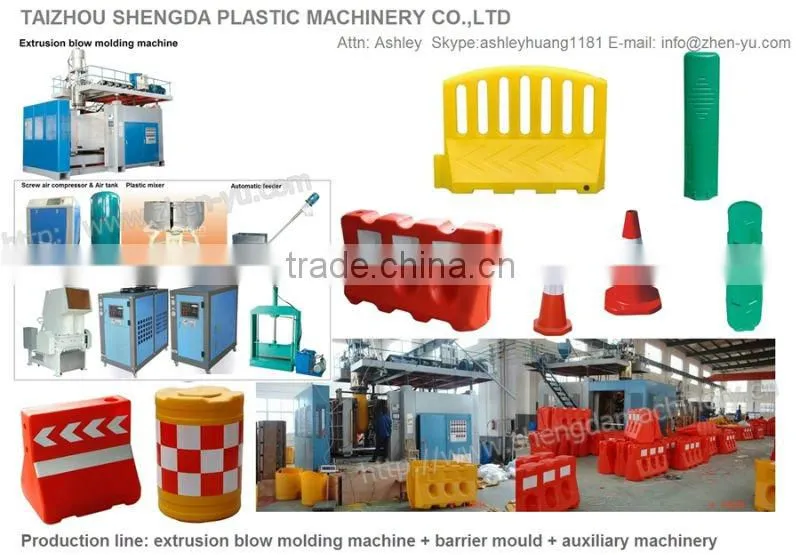 automatic extrusion blow moulding machine drum road barrier