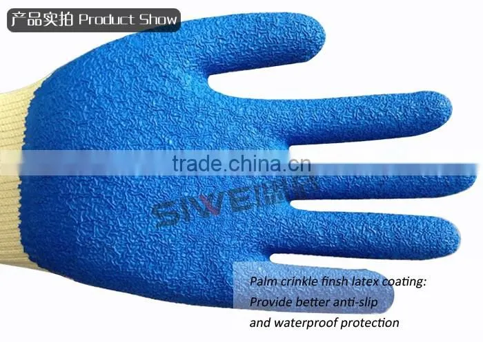 SEEWAY rubber coated cotton orange knit gloves