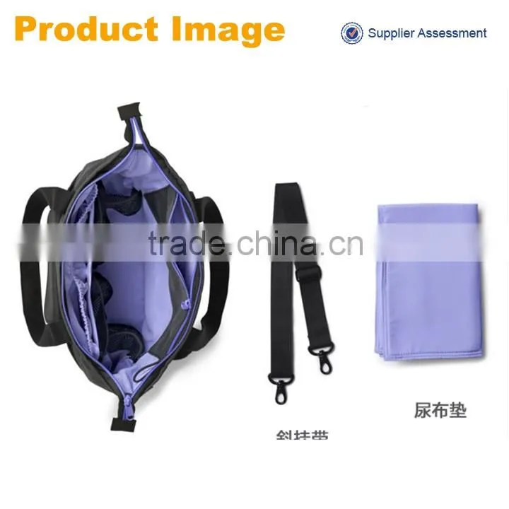 alibaba China wholesale large classical simple diaper bags mummy baby bag
