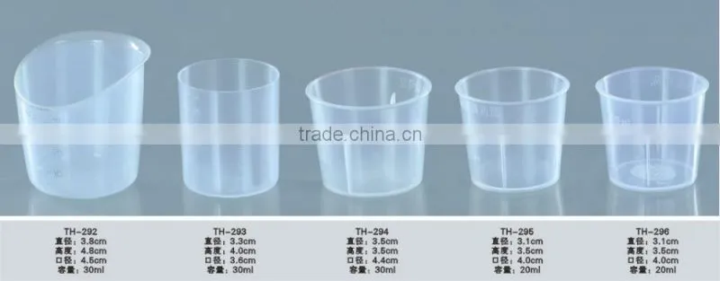 Plastic cup for medicine,powder,water measuring cup 20ml