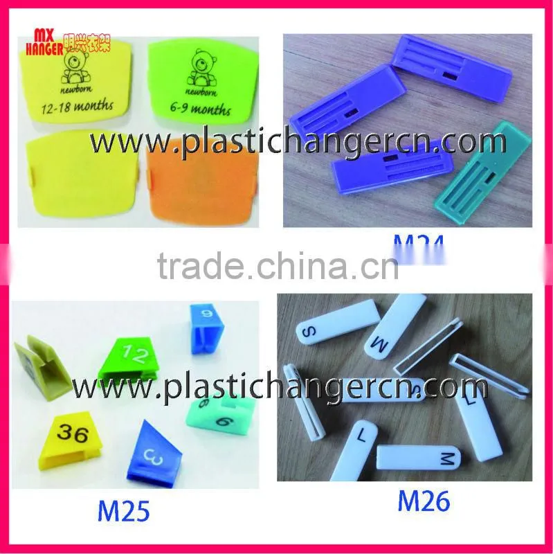 hanger size marker,hanger marker,plastic size marker