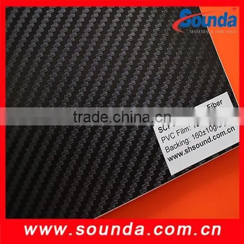 bubble free carbon fiber Self adhesive trendy chrome vinyl roll sheet